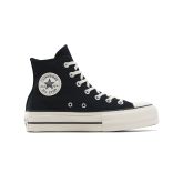 Converse Chuck Taylor All Star Lift Platform Floral Patchwork - Nero - Scarpe Converse Chuck Taylor All Star Lift Platform Floral Patchwork - Nero - Scarpe