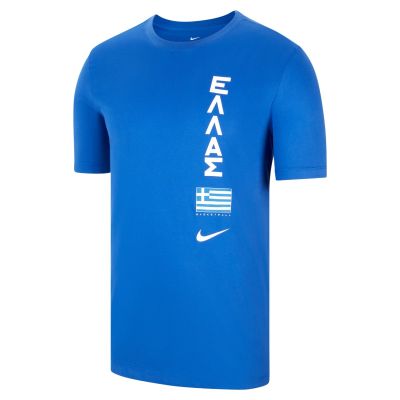 Nike Dri-FIT Greece Team Tee - Blu - Maglietta a maniche corte
